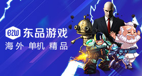 阿森纳