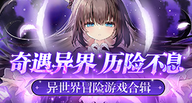 王濛我们就一个群